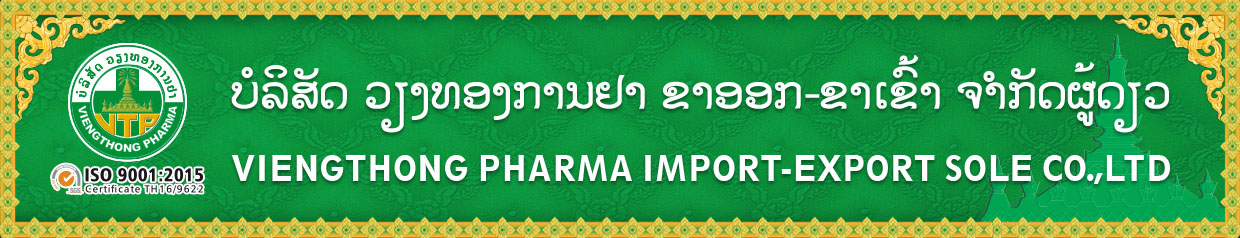 Viengthong Pharma Co.,LTD